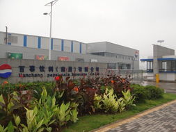 南昌百事新廠獲綠色認(rèn)證 樹(shù)中國(guó)飲料行業(yè)環(huán)保先鋒