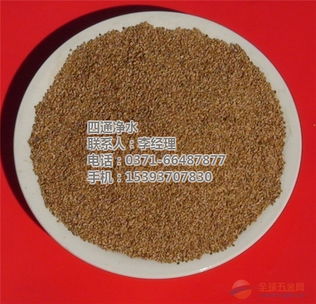 長(zhǎng)慶油田專用 優(yōu)質(zhì)國(guó)標(biāo)核桃殼濾料，河南四通廠家直供新疆環(huán)保項(xiàng)目